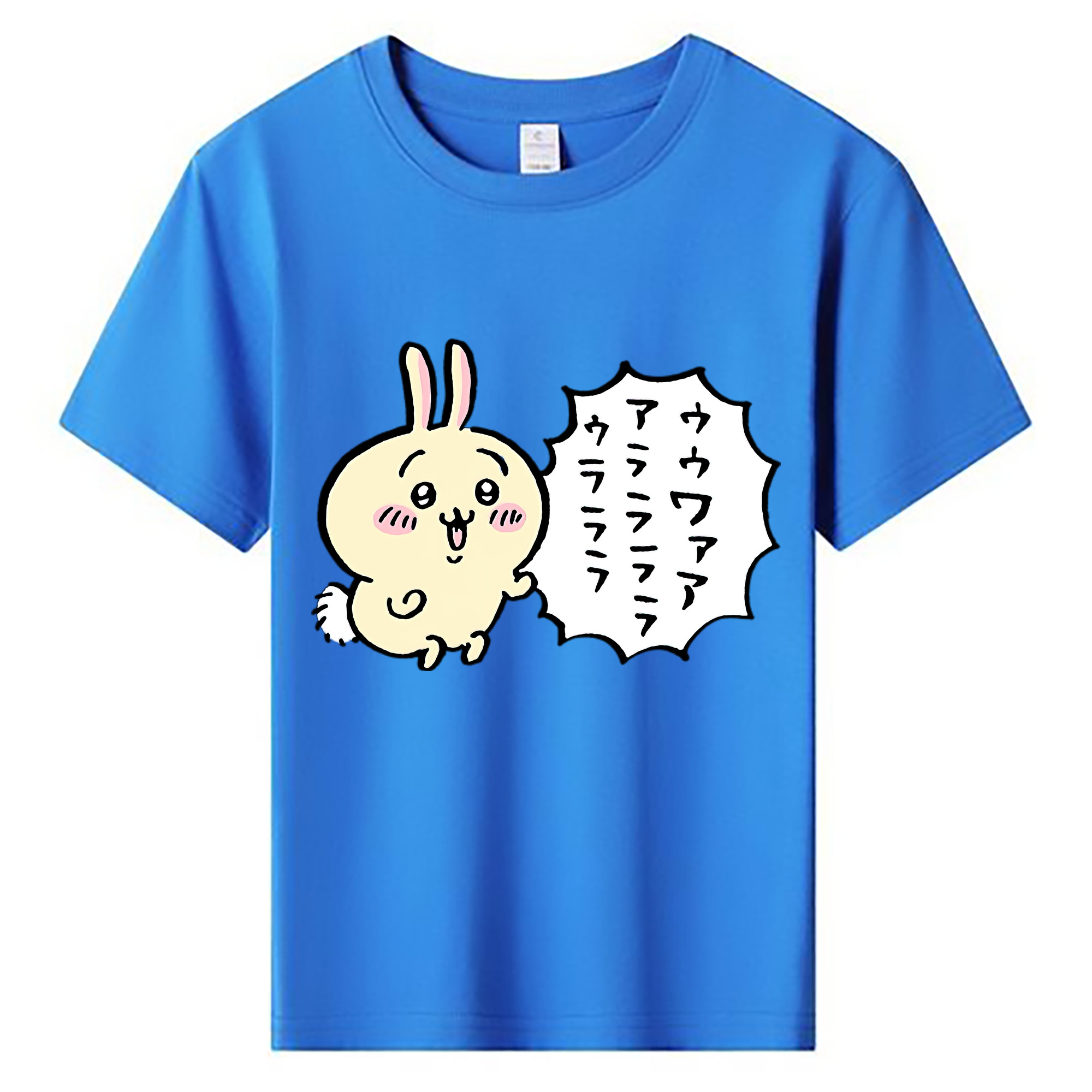 （画像用） ちいかわ うさぎ Chii-kawa usagi 綿100％キッズTシャツ（フロントプリント）